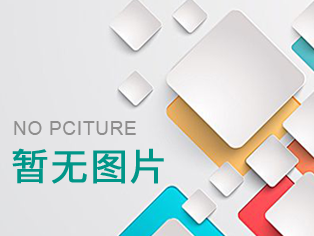 羅托克電動(dòng)執(zhí)行器是否適用于球閥？能夠用多少年？